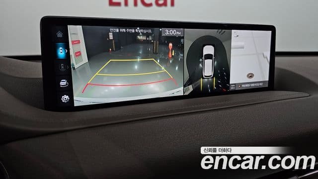 Genesis GV80, 2022 15