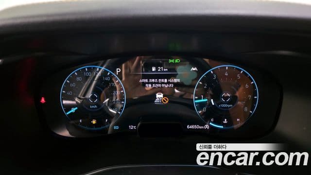 Genesis The / новый New G70, 2022 8