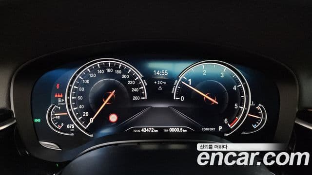 BMW 5시리즈 (G30) 520d M Sport Plus, 2018 8