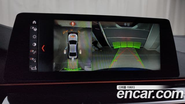 BMW 5시리즈 (G30) 520d M Sport Plus, 2018 15