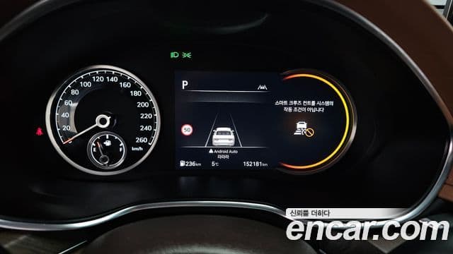 Genesis G80 (RG3), 2022 8