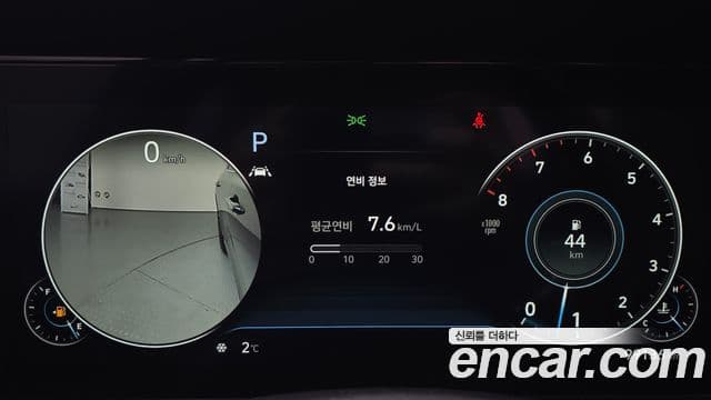 Hyundai The / новый New Grandeur IG Premium Choice, 2021 8