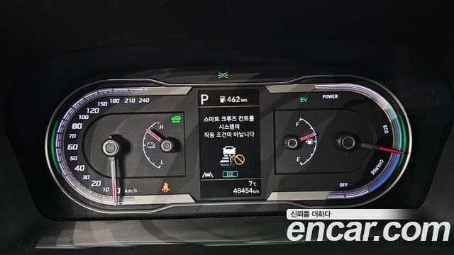 Hyundai Tucson гибрид (NX4) Premium 2WD, 2022 8