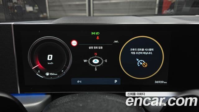 Hyundai Sonata D Edge(DN8) Business 1, 2024 8