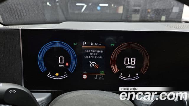 Hyundai Sonata D Edge(DN8) Mobility, 2025 8