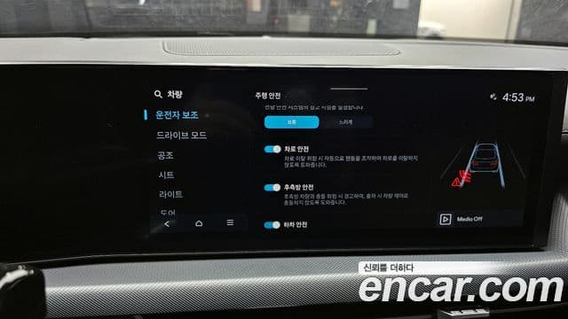 Hyundai Sonata D Edge(DN8) Mobility, 2025 19