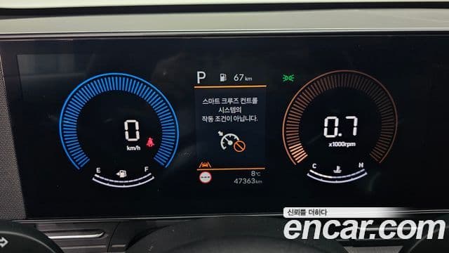 Hyundai Kona (SX2) Modern Plus, 2025 8