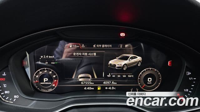 Audi A5 (F5) 45 TFSI Quattro Premium Sportback, 2019 8