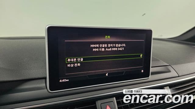 Audi A5 (F5) 45 TFSI Quattro Premium Sportback, 2019 16