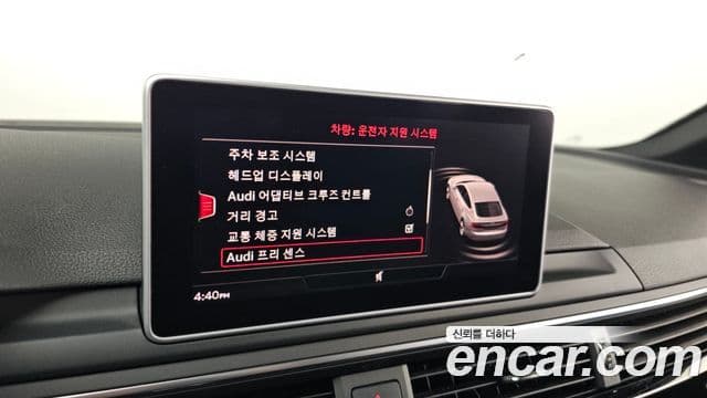 Audi A5 (F5) 45 TFSI Quattro Premium Sportback, 2019 17