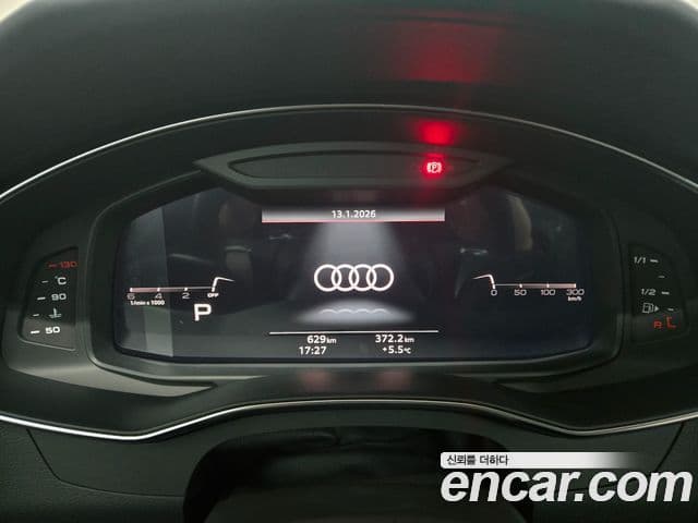 Audi A7 (4K) Premium, 2024 8