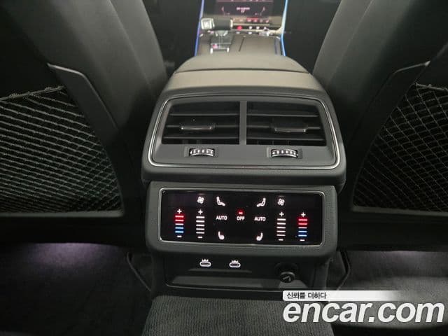 Audi A7 (4K) Premium, 2024 17