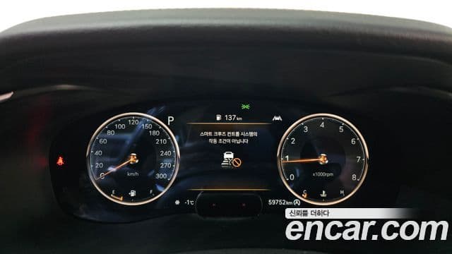 Genesis The / новый New G70, 2021 8