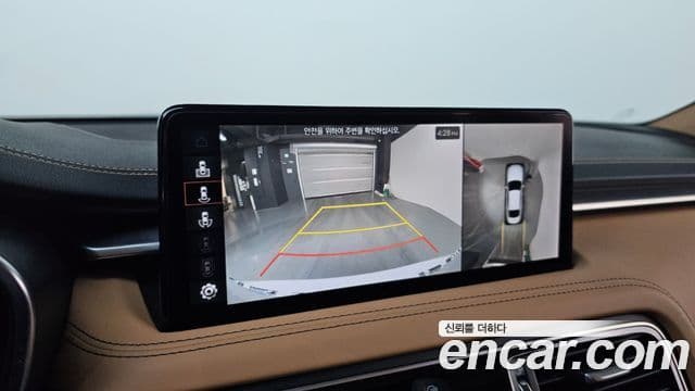 Genesis The / новый New G70, 2021 15