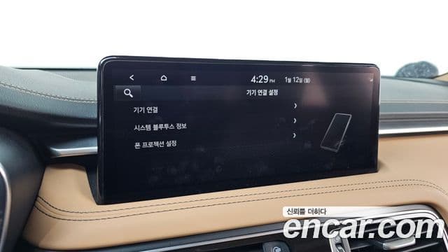 Genesis The / новый New G70, 2021 17