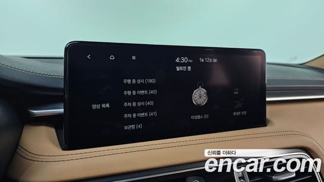 Genesis The / новый New G70, 2021 18