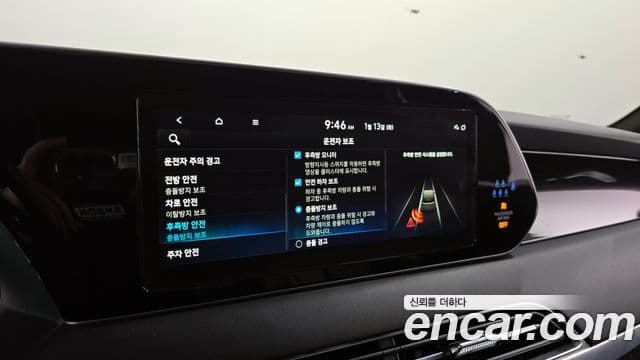 Hyundai Palisade Calligraphy, 2022 16