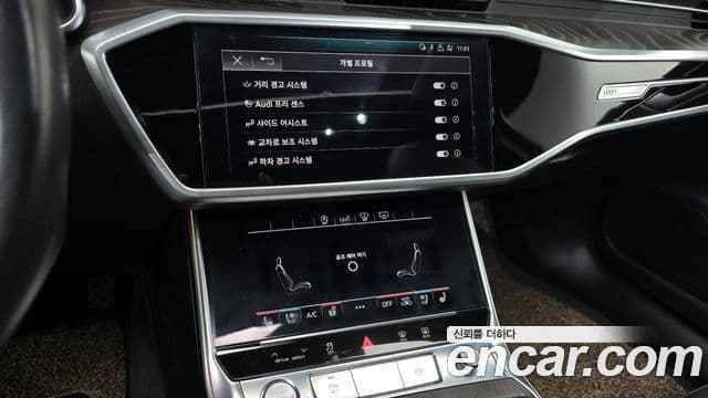 Audi A6 (C8) Premium, 2020 15