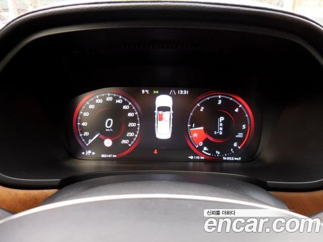 Volvo S90 D4 Inscription, 2018 8