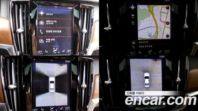 Volvo S90 D4 Inscription, 2018 14