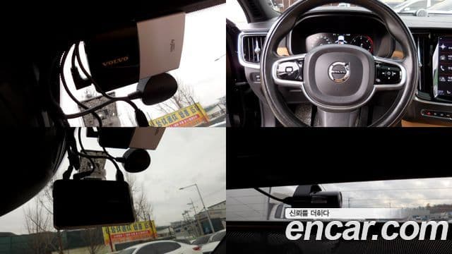 Volvo S90 D4 Inscription, 2018 17