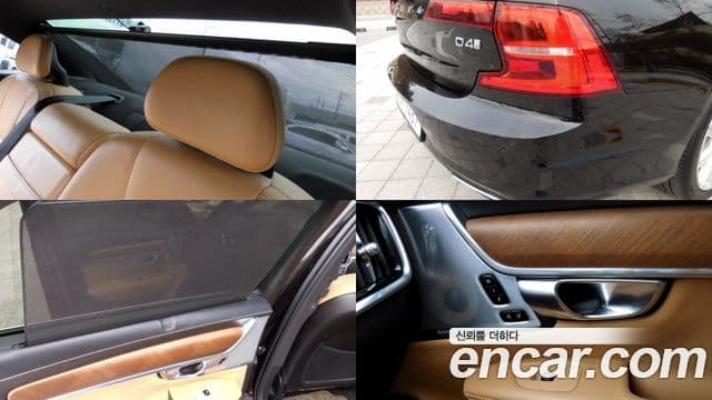 Volvo S90 D4 Inscription, 2018 18