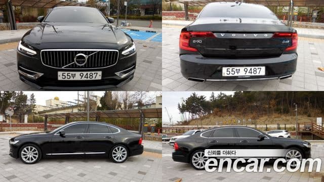 Volvo S90 D4 Inscription, 2018 20