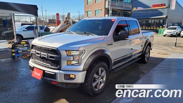 Ford F150 5.0L, 2015 1