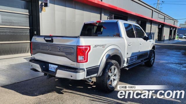 Ford F150 5.0L, 2015 2