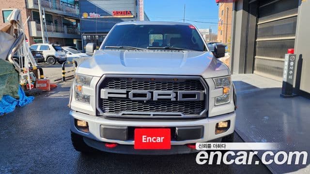 Ford F150 5.0L, 2015 3