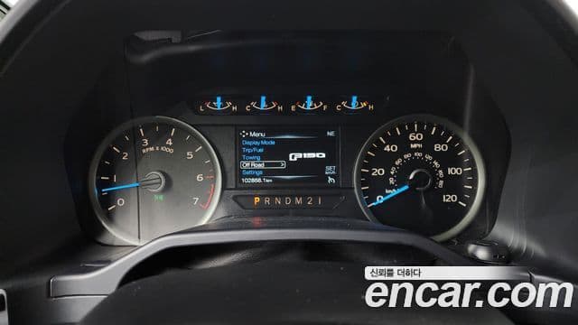 Ford F150 5.0L, 2015 8