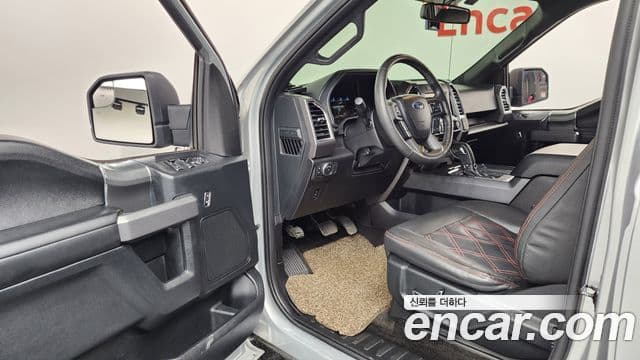 Ford F150 5.0L, 2015 10