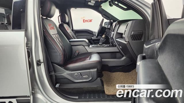 Ford F150 5.0L, 2015 11