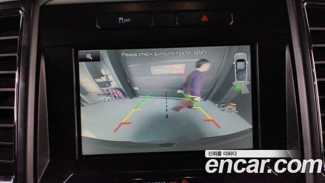 Ford F150 5.0L, 2015 17