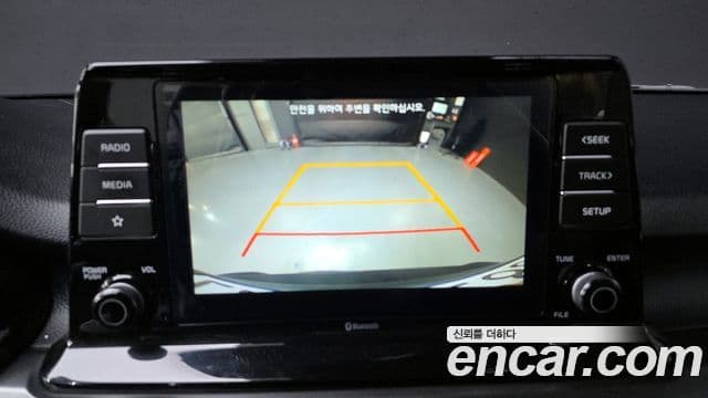 Kia Seltos Prestige, 2020 15