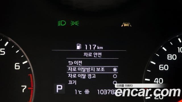 Kia Seltos Prestige, 2020 16