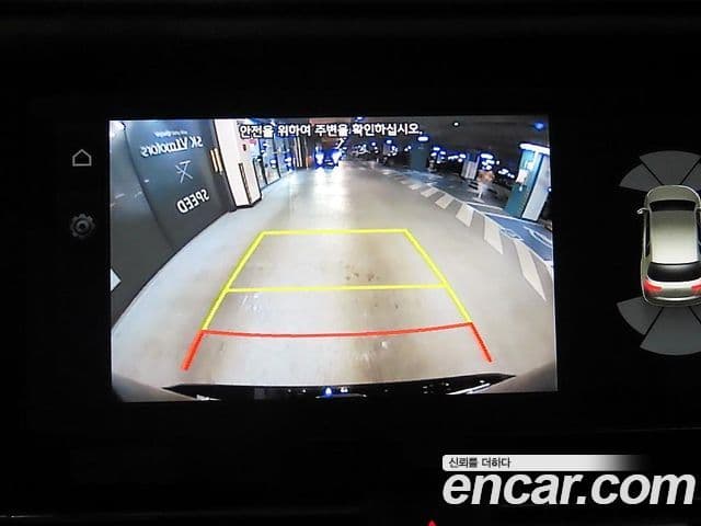 Kia Niro Plus Air (таксомоторный тип), 2024 13