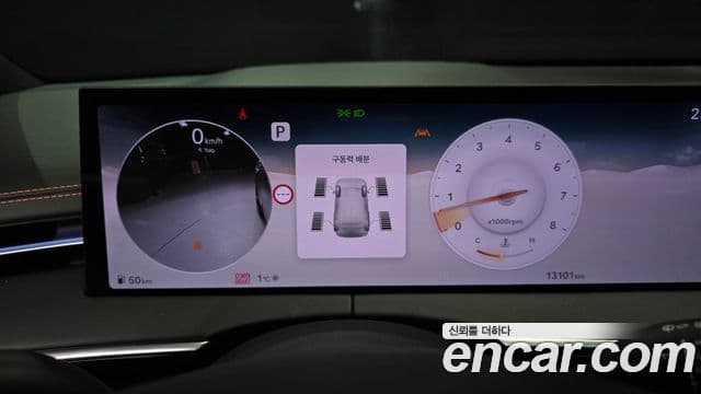 Genesis GV70, 2025 8