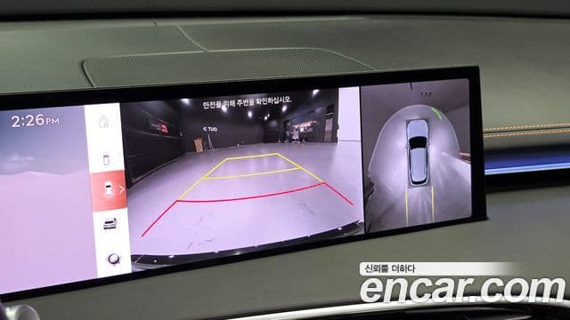 Genesis GV70, 2025 15