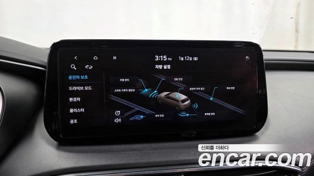 Hyundai The / новый New Santa Fe Exclusive, 2022 16