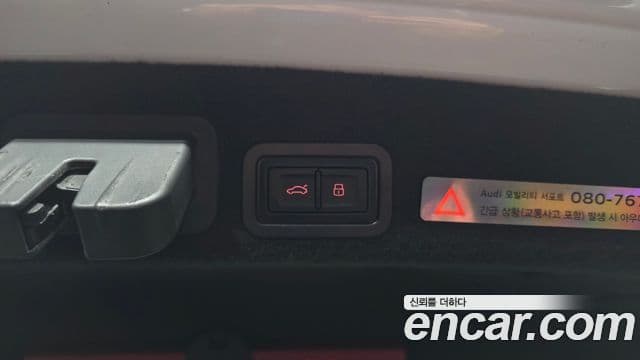 Audi New A6 C7, 2016 16