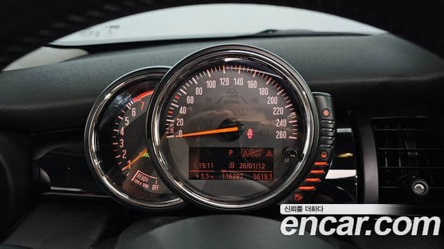 Mini Cooper 3세대, 2015 8