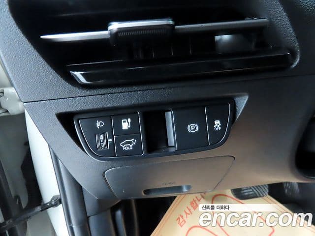 Kia EV6 Air, 2022 15