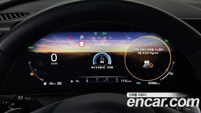 Kia Sportage 5세대 гибрид Noblesse 2WD, 2022 8