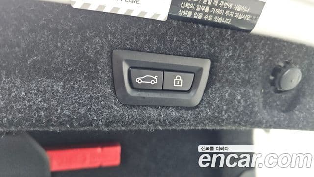 BMW 5시리즈 (G30) Luxury, 2020 20