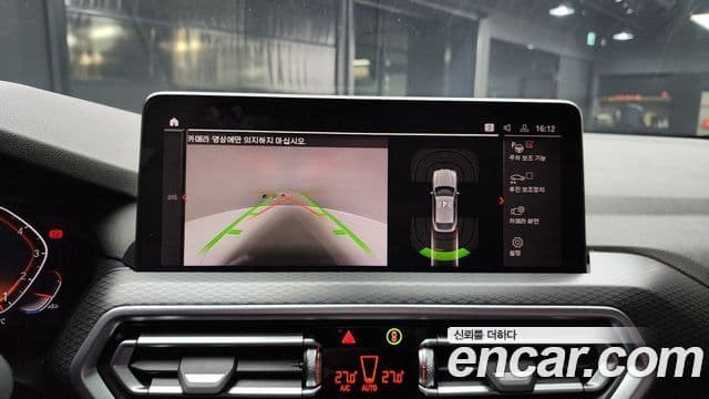 BMW X4 (G02) xDrive20i M Sport, 2022 15