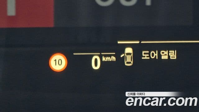 BMW 6시리즈 GT (G32) 630i xDrive M Sport, 2023 17