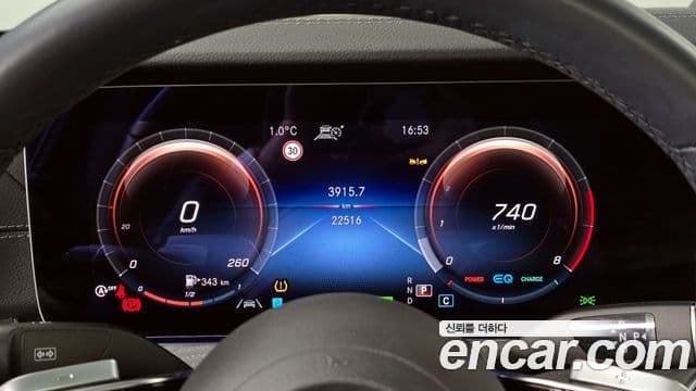 Mercedes-Benz E-класс W213 Exclusive, 2023 8