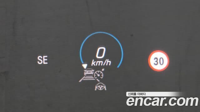 Mercedes-Benz E-класс W213 Exclusive, 2023 17