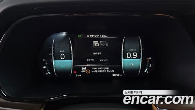 Kia Mohave The / новый Master Masters, 2021 8